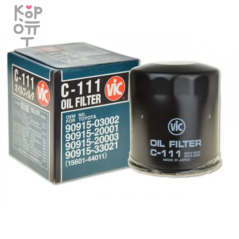 C111 90915-20003 VIC - Фильтр масляный   , купить с доставкой на дом фото 1 — Корейские товары для всей семьи(КорОпт)