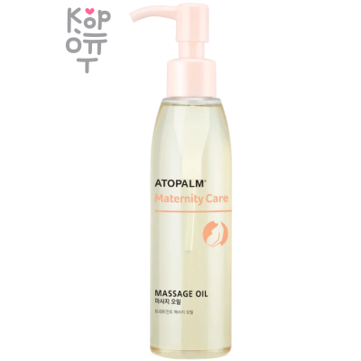 Atopalm Maternity Care Massage Oil - Массажное масло от растяжек для будущих мам 120мл.