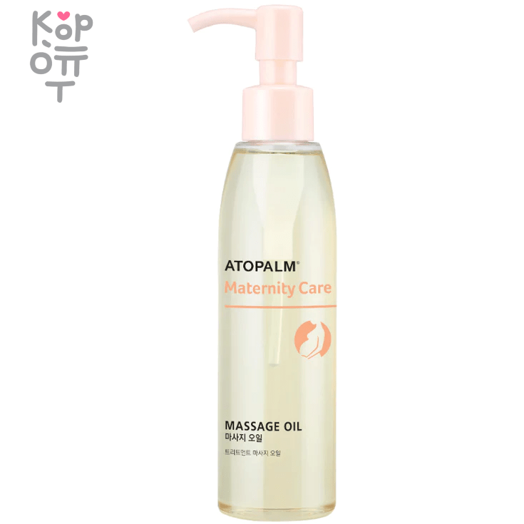 Atopalm Maternity Care Massage Oil - Массажное масло от растяжек для будущих мам 120мл., купить с доставкой на дом фото 1 — Корейские товары для всей семьи(КорОпт)