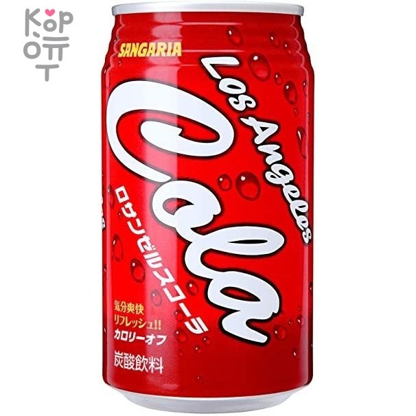 Sangaria Los Angeles Cola - Напиток безалкогольный газированный Лос-Анджелес, со вкусом Колы, 350мл., купить с доставкой на дом фото 1 — Корейские товары для всей семьи(КорОпт)