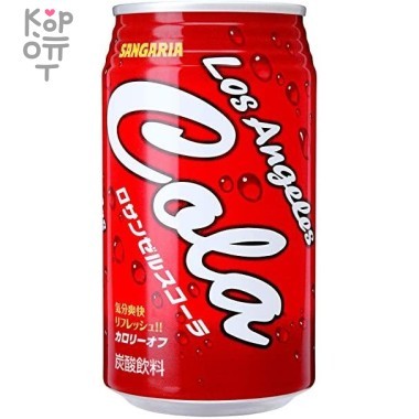 Sangaria Los Angeles Cola - Напиток безалкогольный газированный Лос-Анджелес, со вкусом Колы, 350мл. &mdash; Корейские товары для всей семьи(КорОпт)