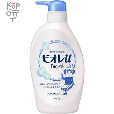 KAO Biore U Skin Purifying - Освежающий гель для душа с нежным свежим цветочным ароматом. — Корейские товары для всей семьи(КорОпт)