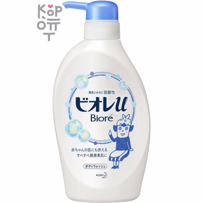 KAO Biore U Skin Purifying - Освежающий гель для душа с нежным свежим цветочным ароматом.
