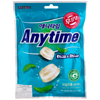 Lotte Anytime Milk Mint - Карамель леденцовая с ксилитолом, молочная 60гр.