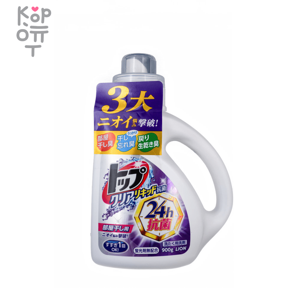 Lion TOP Super NANOX Liquid Detergent - Гель для стирки белья Сухое белье с  ароматом Свежих Цветов 720мл. по цене 335 руб. в интернет магазине  Корейские товары для всей семьи(КорОпт)