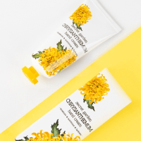 Jigott Secret Garden Chrysanthemum Hand Cream - Крем для рук "Хризантема", 100мл.