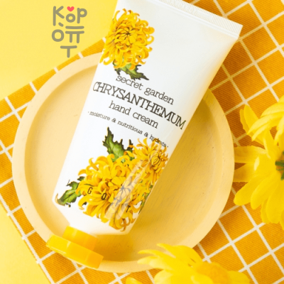 Jigott Secret Garden Chrysanthemum Hand Cream - Крем для рук "Хризантема", 100мл.