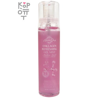 Grace Day Collagen Refreshing Gel Mist - Освежающий гель-мист для лица с Коллагеном 120мл.
