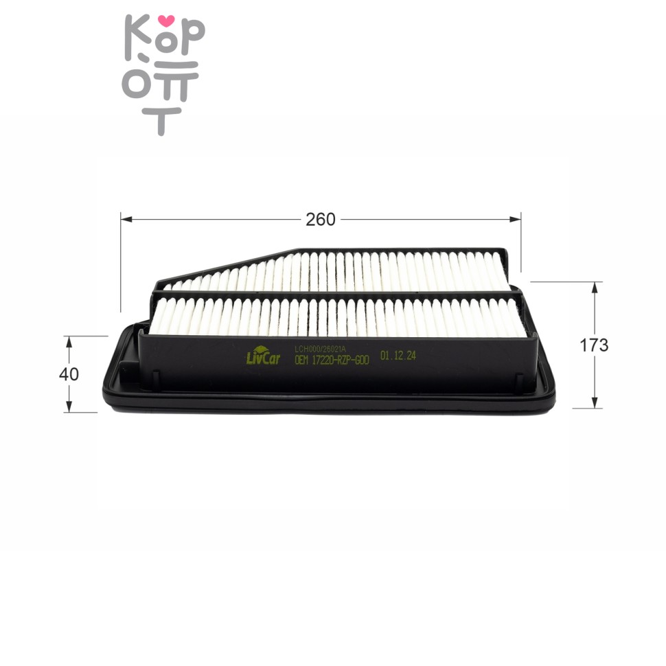 LIVCAR AIR FILTER LCH000/26021A / Воздушный фильтр