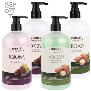 FOODAHOLIC Bubble Therapy Jojoba Argan Shampoo - Лечебный Шампунь для волос &mdash; Корейские товары для всей семьи(КорОпт)