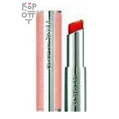 YOU NEED ME Candy Gloss Lip Balm 05 Rosy Cozy - Тающая помада-бальзам для губ, оттенок 05 Rosy Cozy 3 г