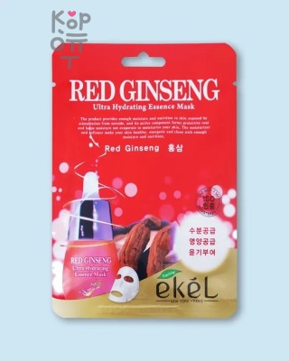 Ekel Red Ginseng Essense Mask - Тканевая маска с экстрактом красного женьшеня 25 мл