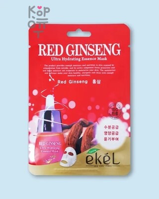 Ekel Red Ginseng Essense Mask - Тканевая маска с экстрактом красного женьшеня 25 мл