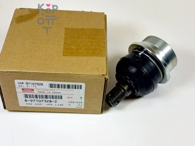 Шаровая опора 8-97107-328-0 / 8-97327-369-3 / 1K02-33-022 SB-5441 ELF верхняя AUTODEPO