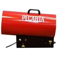 Ресанта ТГП-50000 Газовая тепловая пушка