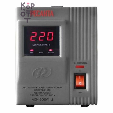 Стабилизатор напряжения Ресанта АСН-2000/1-Ц