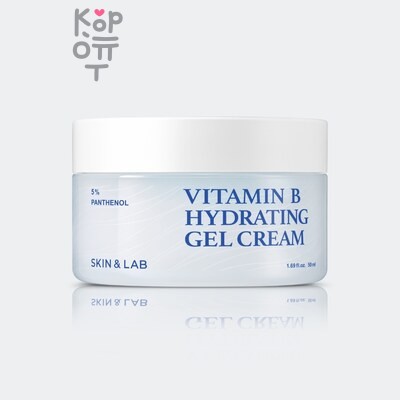 SKIN&LAB Vitamin B Hydrating Gel Cream - Лёгкий увлажняющий гель-крем с пантенолом 50 мл