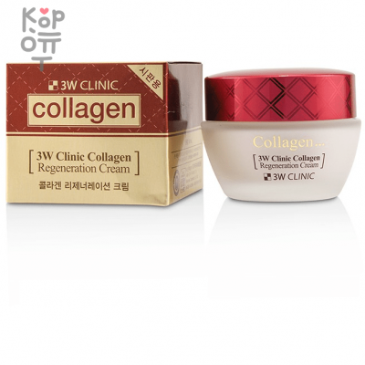 3W Clinic Collagen Regeneration Cream - Крем для лица с коллагеном Восстанавливающий 60 мл