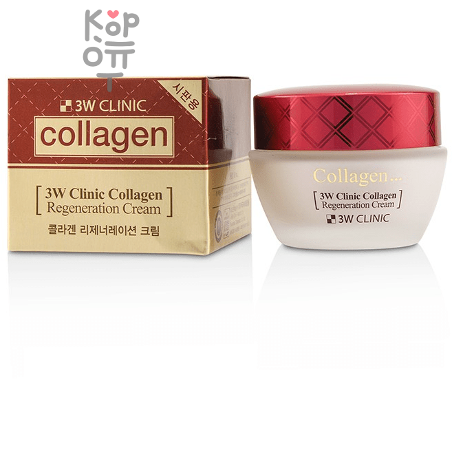 3W Clinic Collagen Regeneration Cream - Крем для лица с коллагеном Восстанавливающий 60 мл