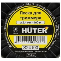 Huter S24100 Леска
