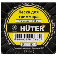Леска Huter S24100