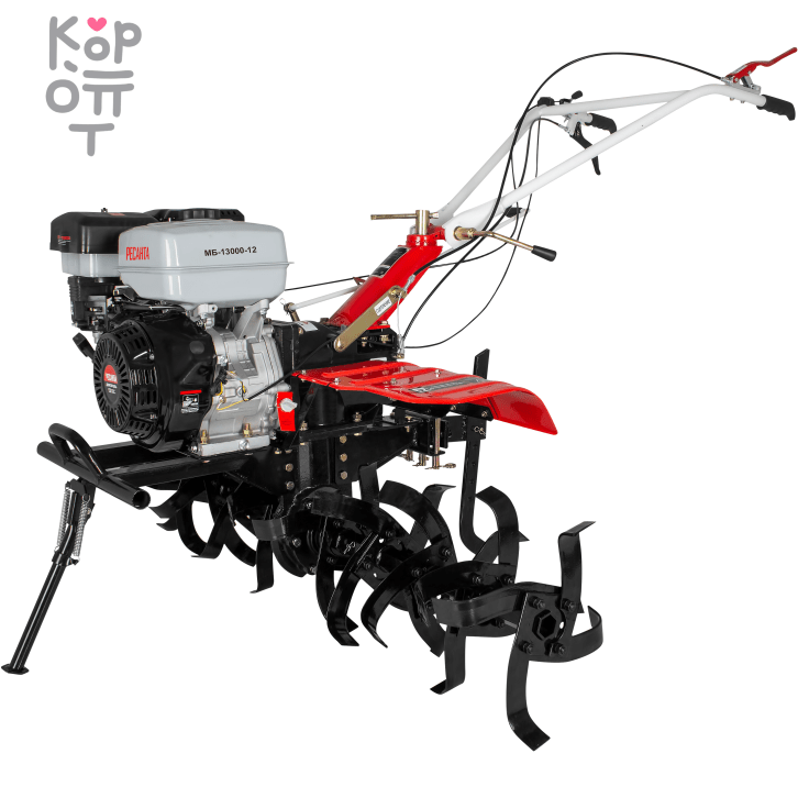 Сельскохозяйственная машина Ресанта МБ-13000P-12 (культиватор), купить с доставкой на дом фото 1 — Корейские товары для всей семьи(КорОпт)