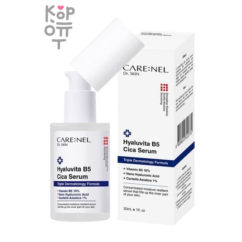 CARENEL Hyaluvita B5 Cica Serum - Сыворотка для проблемной кожи с центеллой и Витамином B5 30 мл