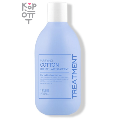 Tenzero Purifying  Perfume Hair Treatment - Парфюмированный бальзам для всех типов волос 300мл.