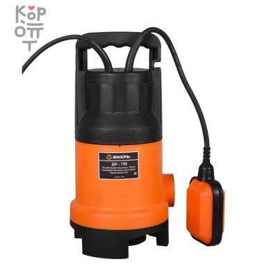 Дренажный насос ВИХРЬ ДН-750 — Корейские товары для всей семьи(КорОпт)