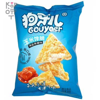Чипсы треугольные Gouyaer кукурузные со вкусом морской соли и карамели, 88гр. &mdash; Корейские товары для всей семьи(КорОпт)