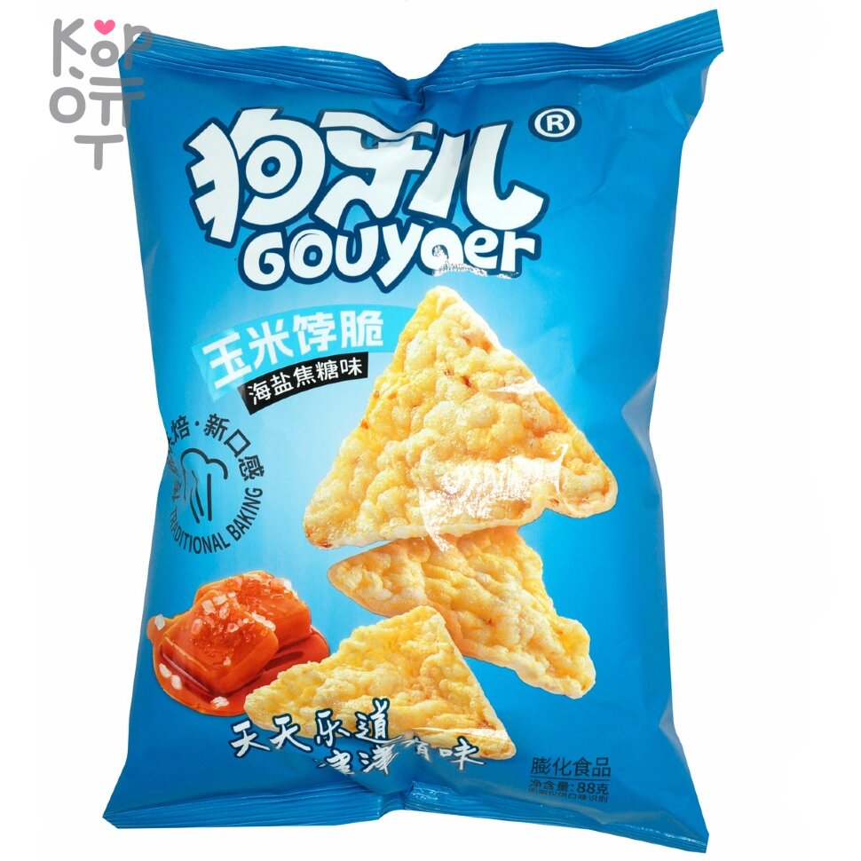 Чипсы треугольные Gouyaer кукурузные со вкусом морской соли и карамели, 88гр., купить с доставкой на дом фото 1 &mdash; Корейские товары для всей семьи(КорОпт)