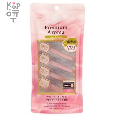 ST Premium Aroma Освежитель воздуха для автомобильного кондиционера с ароматом личи и розы. — Корейские товары для всей семьи(КорОпт)