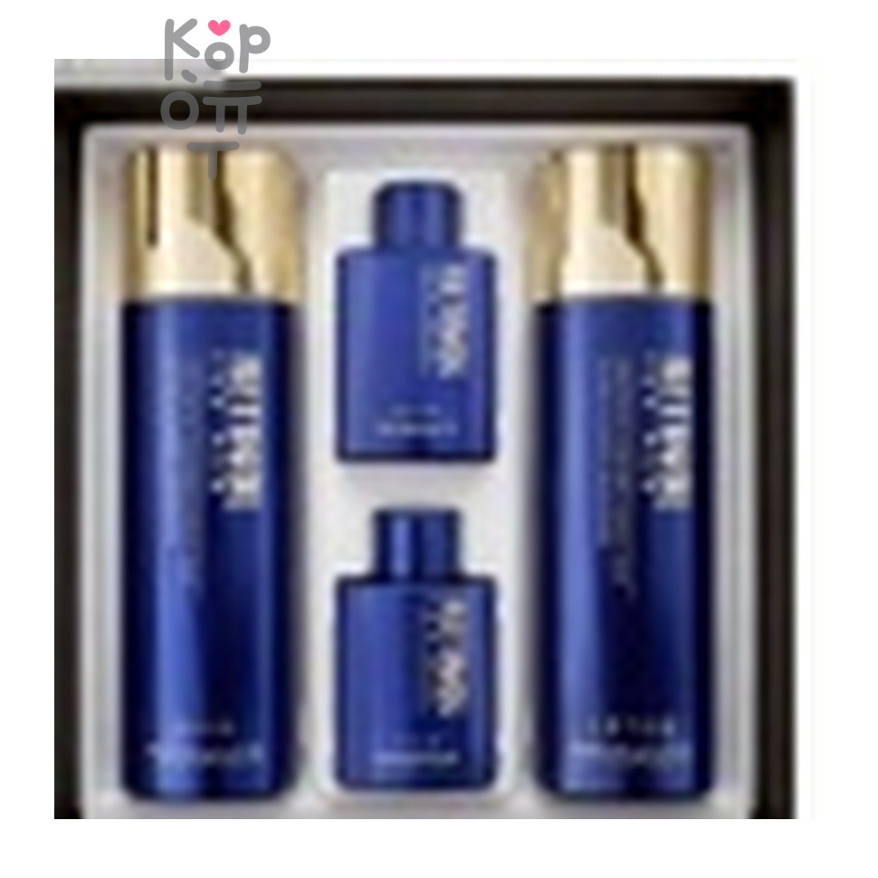 Prorance Set For Men Skin Care Retinol - Мужской набор для лица с ретинолом 180мл*2шт, 30мл., Коробка 2шт.