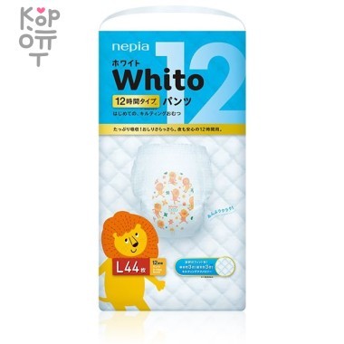 Whito Детские подгузники-трусики для девочек и мальчиков 44шт. 9-14 кг Размер L на 12 часов — Корейские товары для всей семьи(КорОпт)