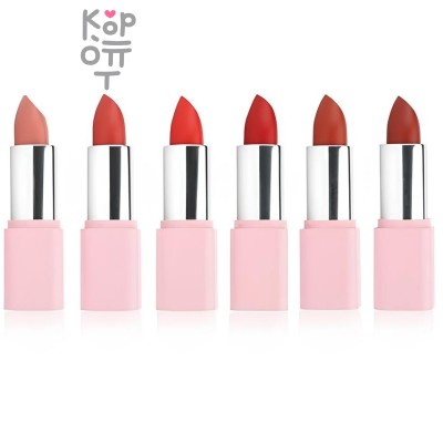 ELENSILIA Sugar Reve Velour Romance - Велюровая губная помада 3,5гр.
