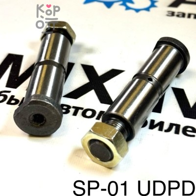 Палец рессорный SP01 28x95x128 MC403611 UDPD