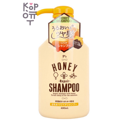 P's Honey Repair Shampoo - Шампунь с Медом для поврежденных волос, 400 мл