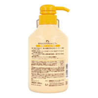 P's Honey Repair Shampoo - Шампунь с Медом для поврежденных волос, 400 мл