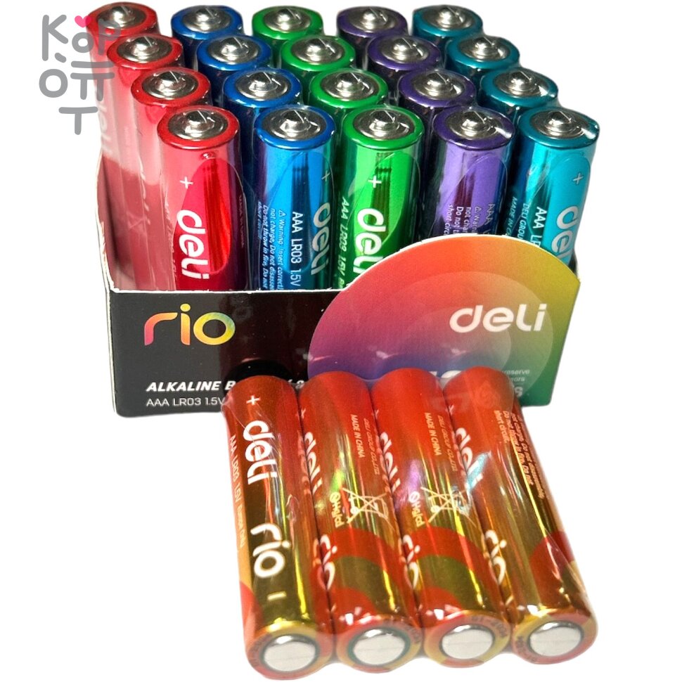 Батарейки цветные Deli rio, AAA (LR03, 24А), алкалиновые, мизинчиковые, спайка, купить с доставкой на дом фото 1 — Корейские товары для всей семьи(КорОпт)
