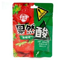 Кислая карамель Кислое предупреждение Sour Candy со вкусом Клубники