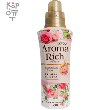 ​Lion Soflan Aroma Rich Diana - Кондиционер для белья с нежным женским ароматом, нежно окутывающим чистую английскую розу тонкой пудровой сладостью. — Корейские товары для всей семьи(КорОпт)