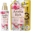 ​Lion Soflan Aroma Rich Diana - Кондиционер для белья с нежным женским ароматом, нежно окутывающим чистую английскую розу тонкой пудровой сладостью., купить с доставкой на дом фото 1 — Корейские товары для всей семьи(КорОпт)