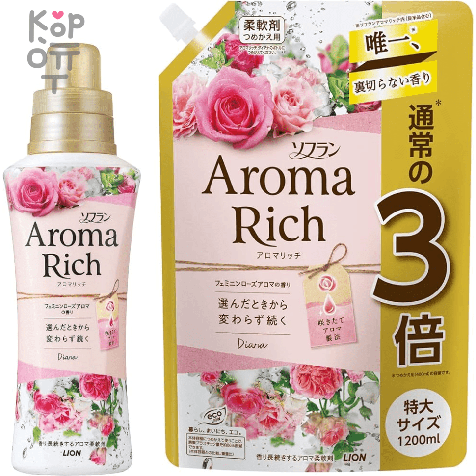 ​Lion Soflan Aroma Rich Diana - Кондиционер для белья с нежным женским ароматом, нежно окутывающим чистую английскую розу тонкой пудровой сладостью., купить с доставкой на дом фото 1 — Корейские товары для всей семьи(КорОпт)