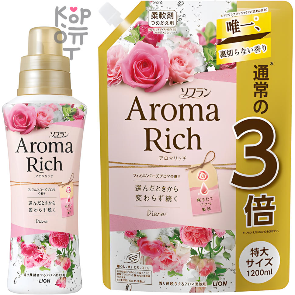 ​Lion Soflan Aroma Rich Diana - Кондиционер для белья с нежным женским ароматом, нежно окутывающим чистую английскую розу тонкой пудровой сладостью.