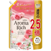 ​Lion Soflan Aroma Rich Diana - Кондиционер для белья с нежным женским ароматом, нежно окутывающим чистую английскую розу тонкой пудровой сладостью., купить с доставкой на дом фото 7 — Корейские товары для всей семьи(КорОпт)