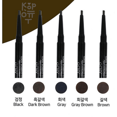 ANJO Triangular Eyebrow Pencil - Карандаш для бровей.