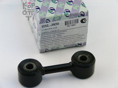 Линк стабилизатора S10H-28-170 HSL-3850 BONGO FRIENDEE 4WD '96-'01 задний TRUSTAUTO