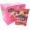 Леденцовая карамель Wanheda Join In Sour Candy - С семенами Чиа и вкусом йогурта с Клубникой, купить с доставкой на дом фото 1 &mdash; Корейские товары для всей семьи(КорОпт)