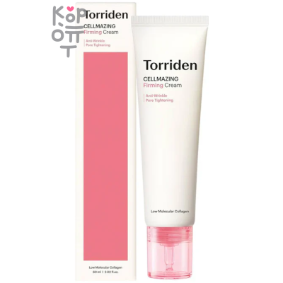 Torriden Cellmazing Firming Cream - Лифтинг-крем от расширенных пор и морщин 60мл.