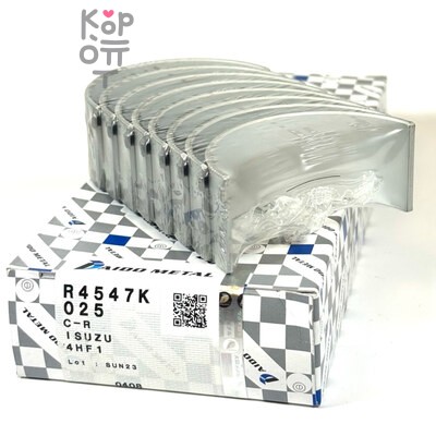 Вкладыш шатунный R801H / R4547K +0.50 4HF1 / 4HG1 / 4HJ1 DAIDO